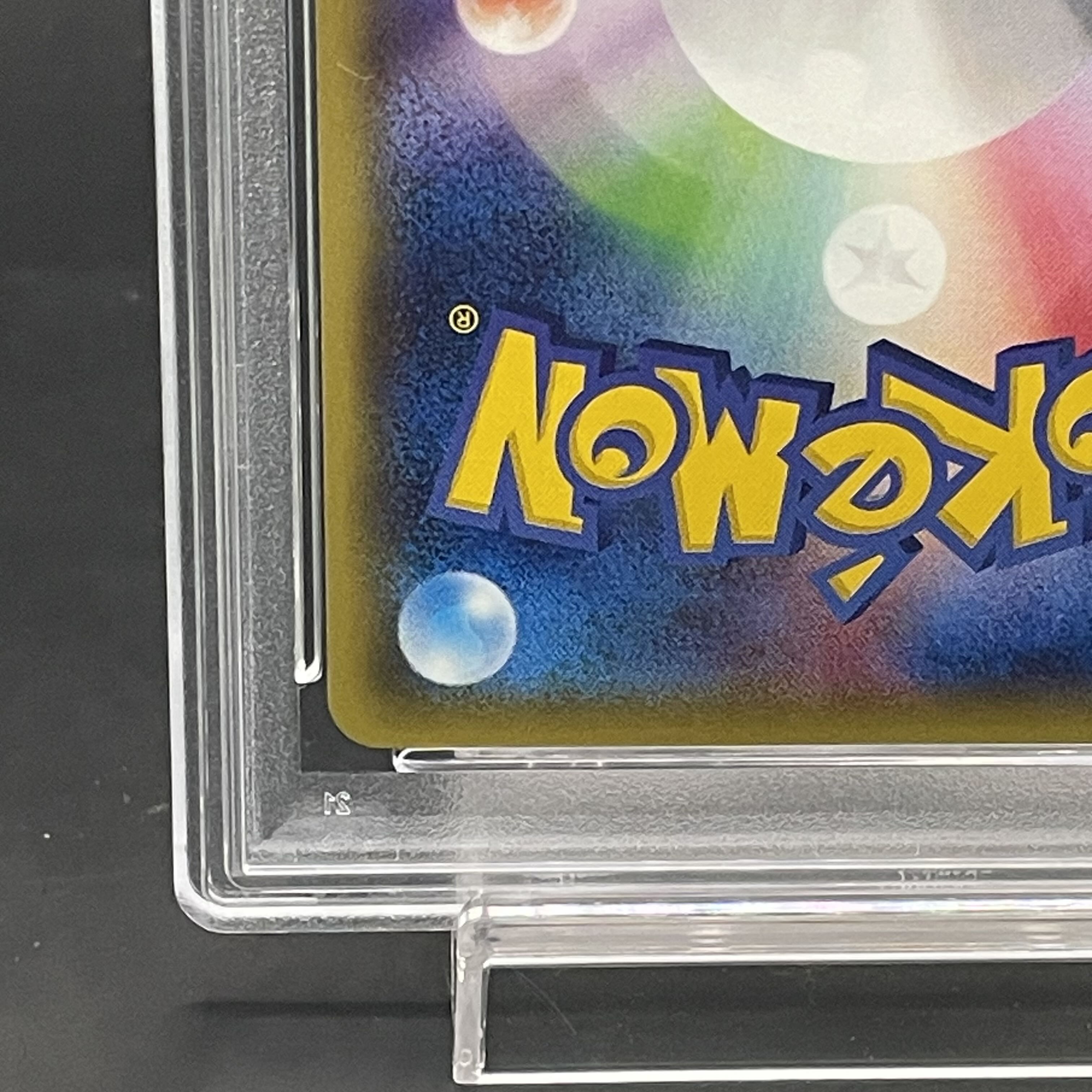 PSA10] Pikachu PROMO 207/XY-P in poncho