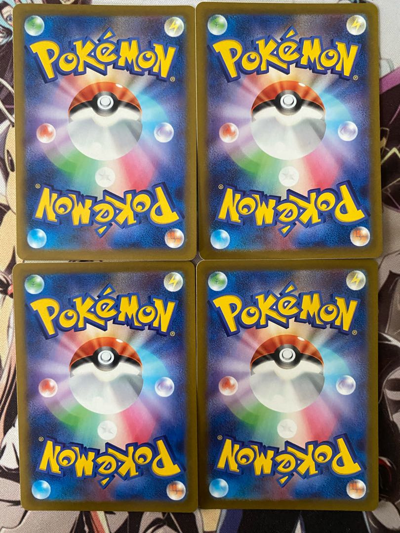 Pokemon Cards Magearna 1枚