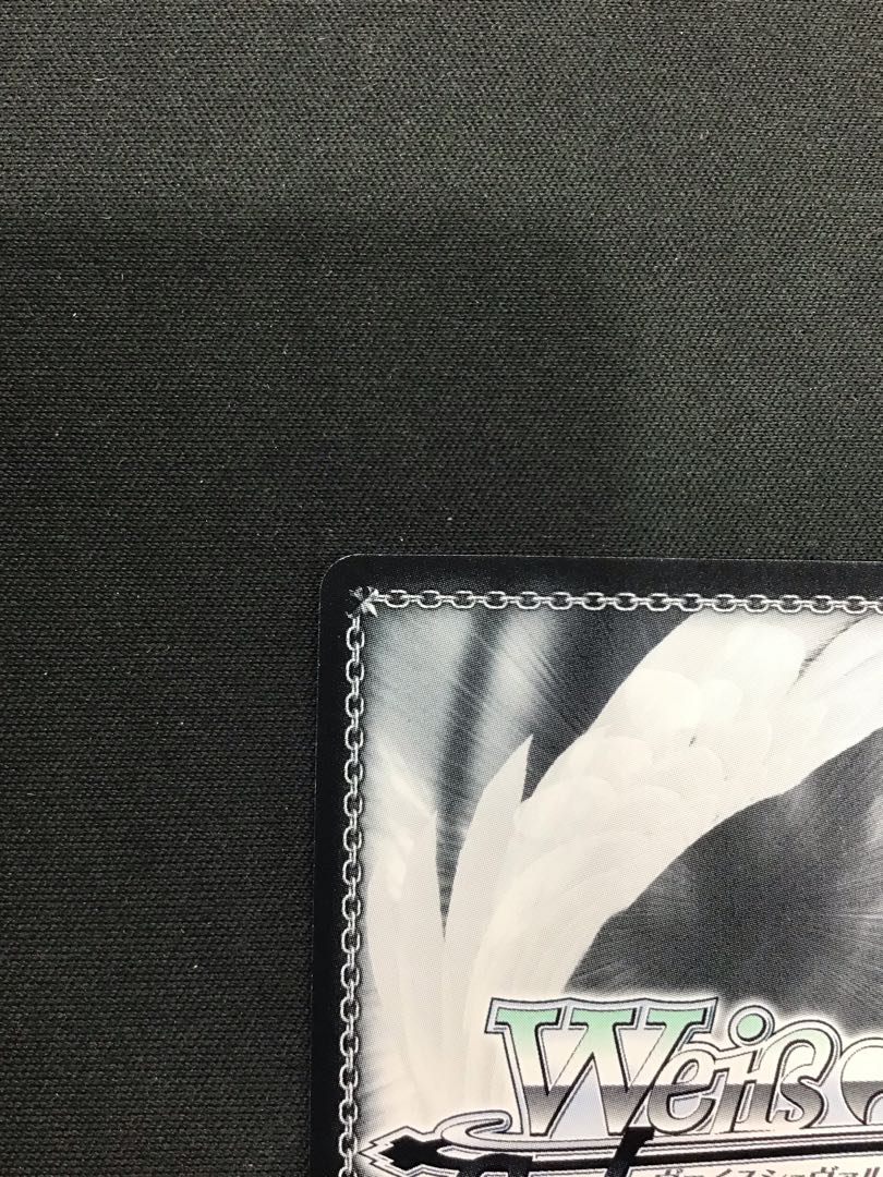 ヴァイスシュヴァルツ　Fate 戦う覚悟　凛　SP 1枚