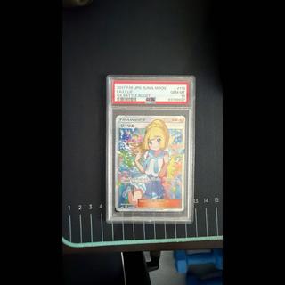 [PSA10] Lillie SR Go for it, Lillie SR 119/114 1枚