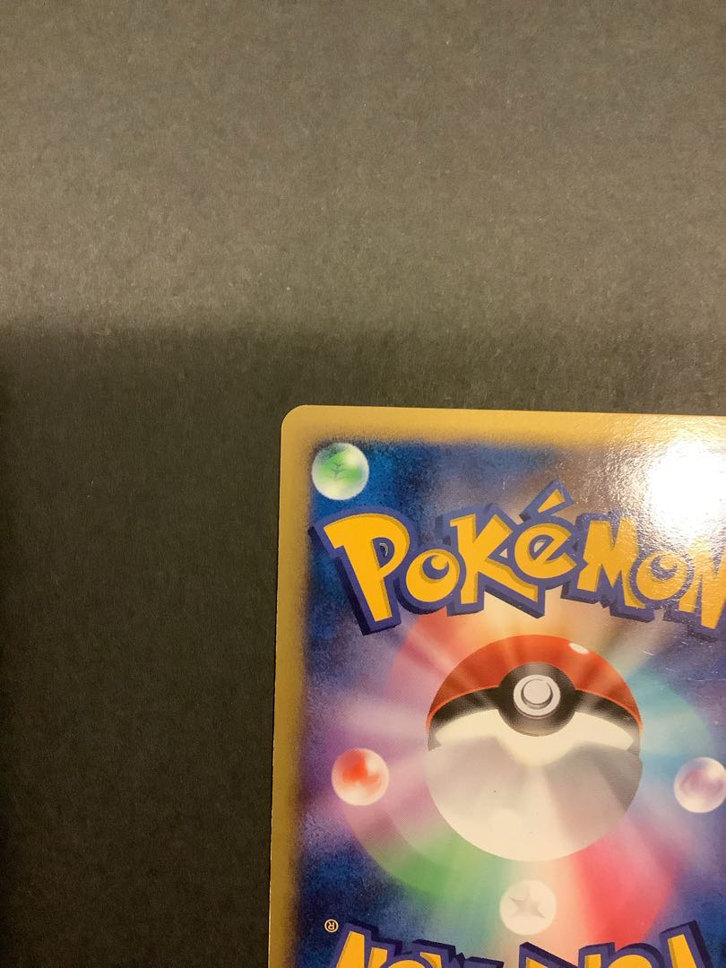 ガラスケース入り リザードン δ-デルタ種 ☆(スター) ☆ 052/068 1枚