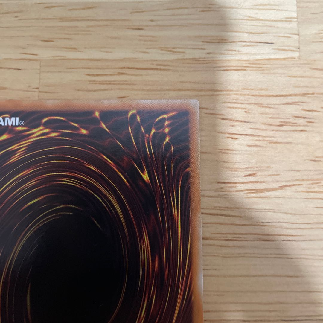 F・G・D ファイブゴッドドラゴンBPCT-JP005 レリーフ