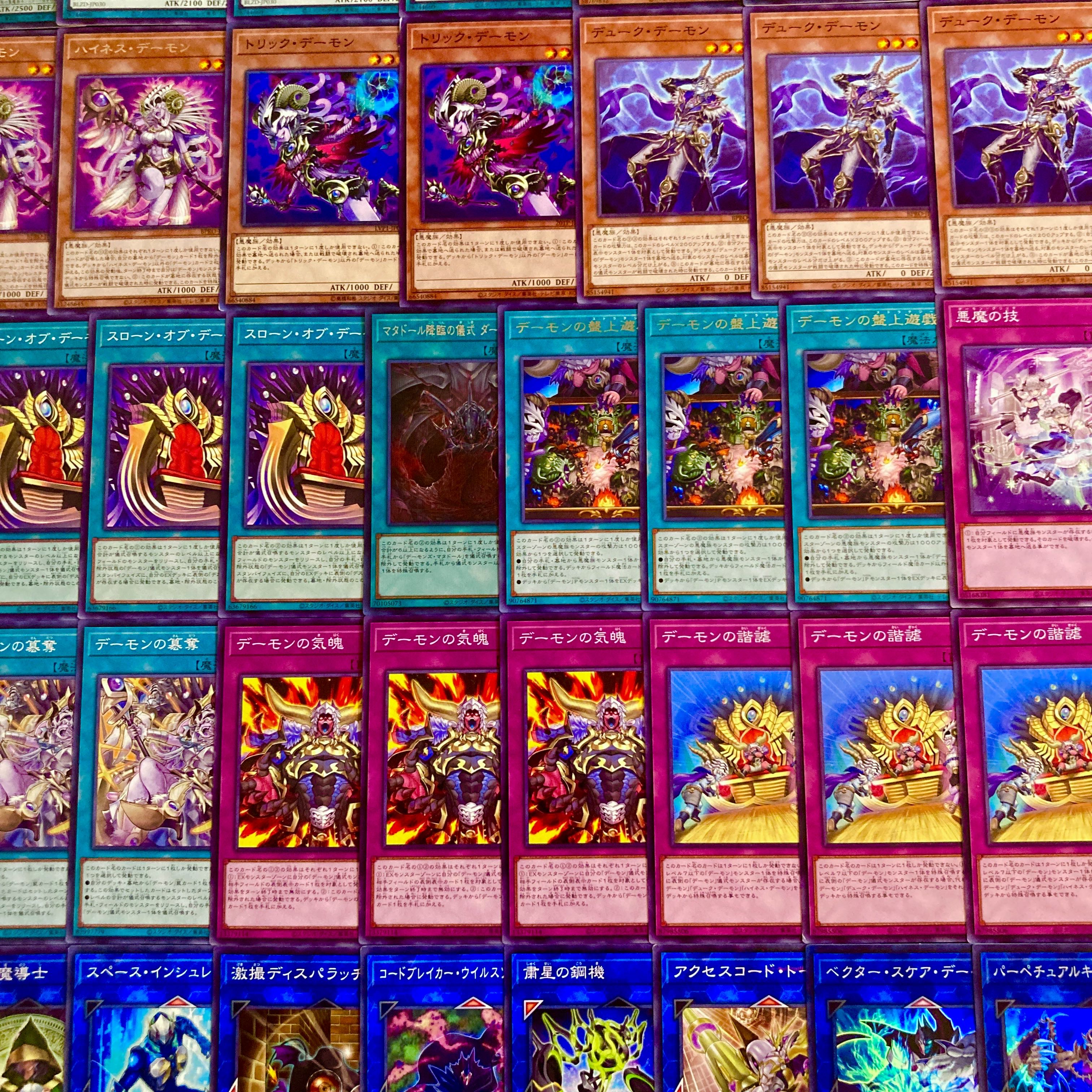 Yu-Gi-Oh! Psychic Full Scale Construction!　Demon Deck 40 cards 1枚