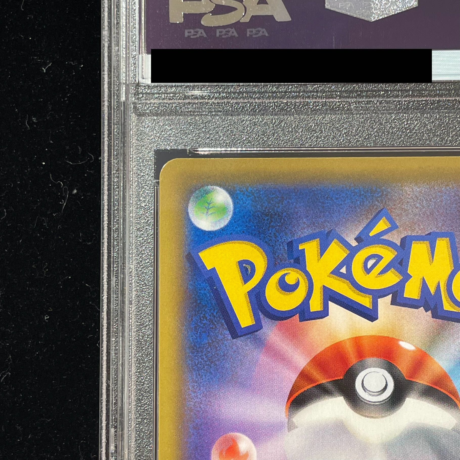 PSA10] Green's Exploration SR 196/173