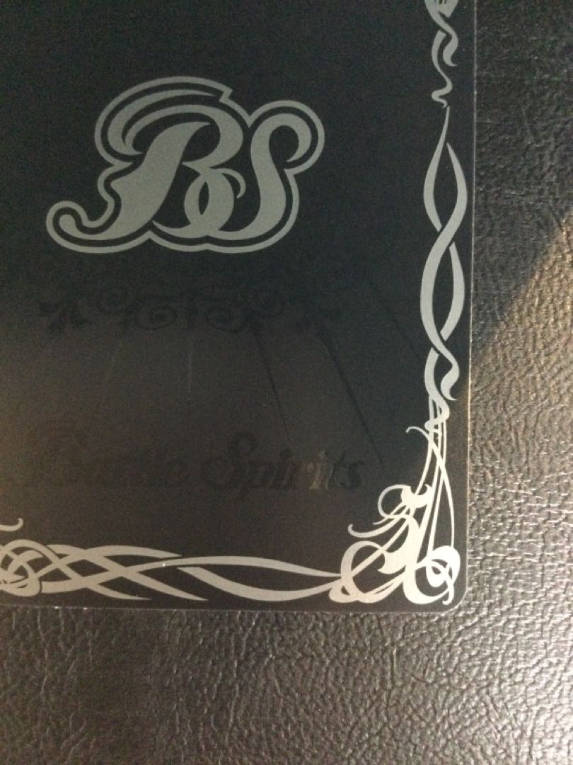 (i) Hobin Kamiki Aqua Elysian XV XV BSC49-XV07