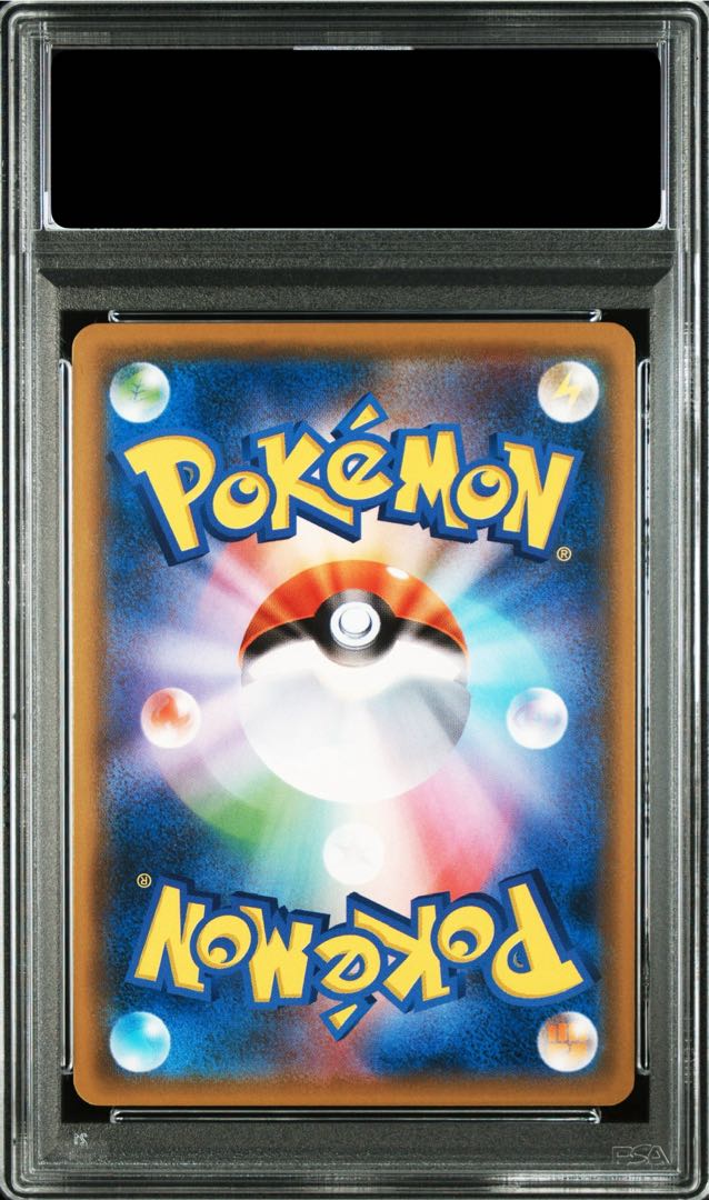 PSA10] Yokohama's Pikachu PROMO 280/SM-P 1枚