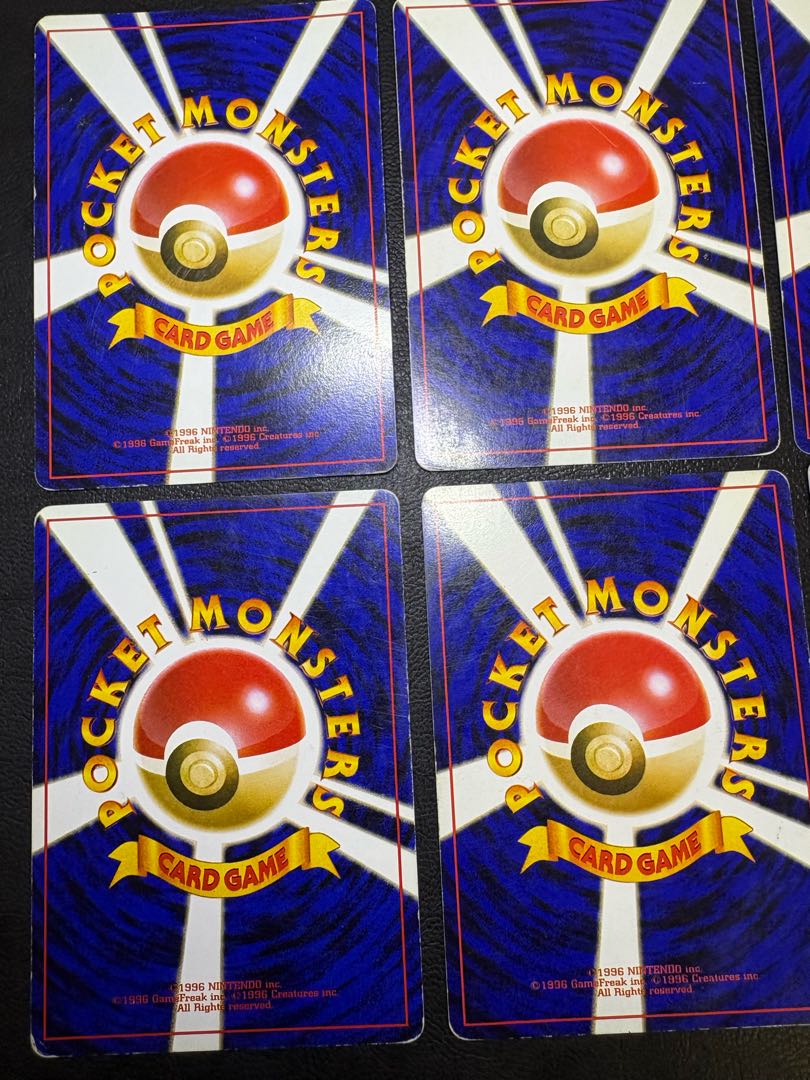 初期拡張パックのレアカードセット ポケモンカード旧裏 11枚