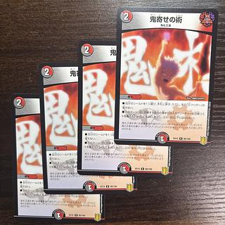 Oniyose no Jutsu R 80/100 4枚