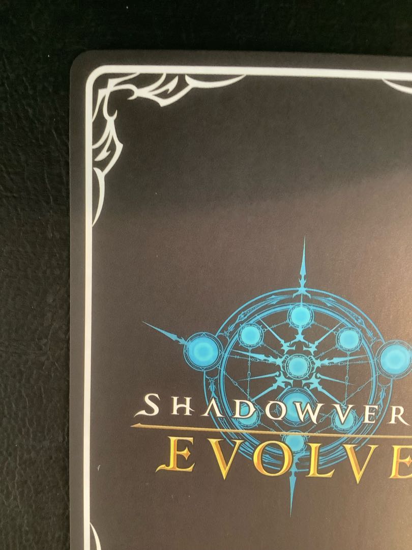 ② (美品)澄明なる頭脳・博衣こより SP BP06-SP01 1枚