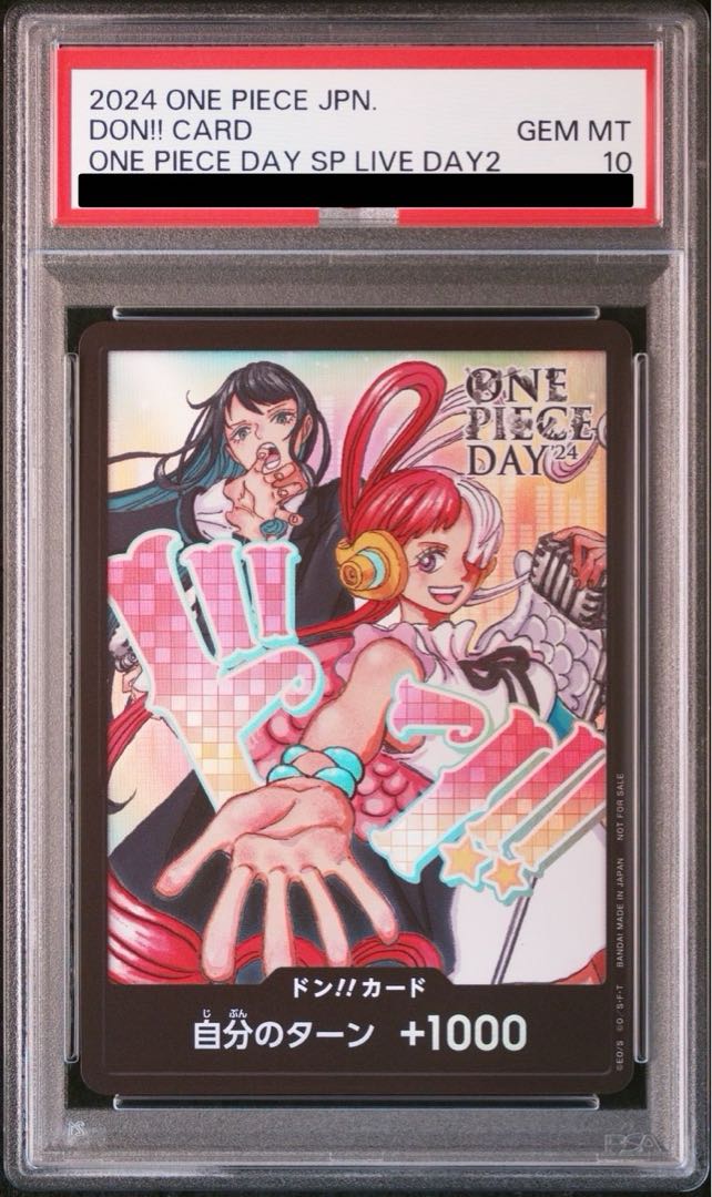 PSA10] Don! Card (Ado&Uta) Opened PROMO
