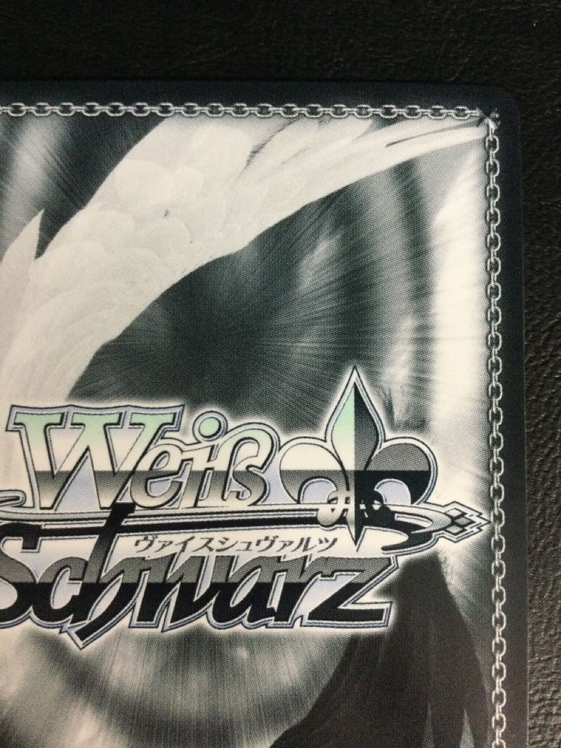 (i) Elle Numero 1 El Condor Passer (signed) SP UMA/W106-020SP