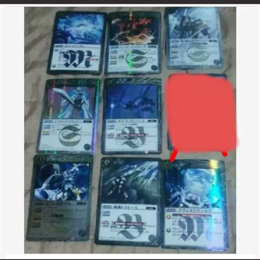 1-5-7バトスピ　白のレア8枚 1枚