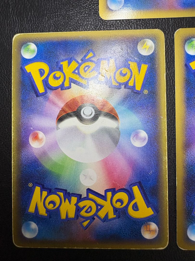 CharizardG & DialgaG (Pokemon of the Ginga Clan) & ElectivireFB