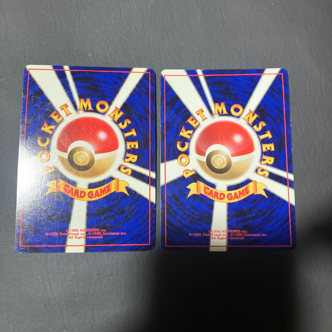 【状態】B ポケカ　旧裏　ヤドキング　2枚 1枚