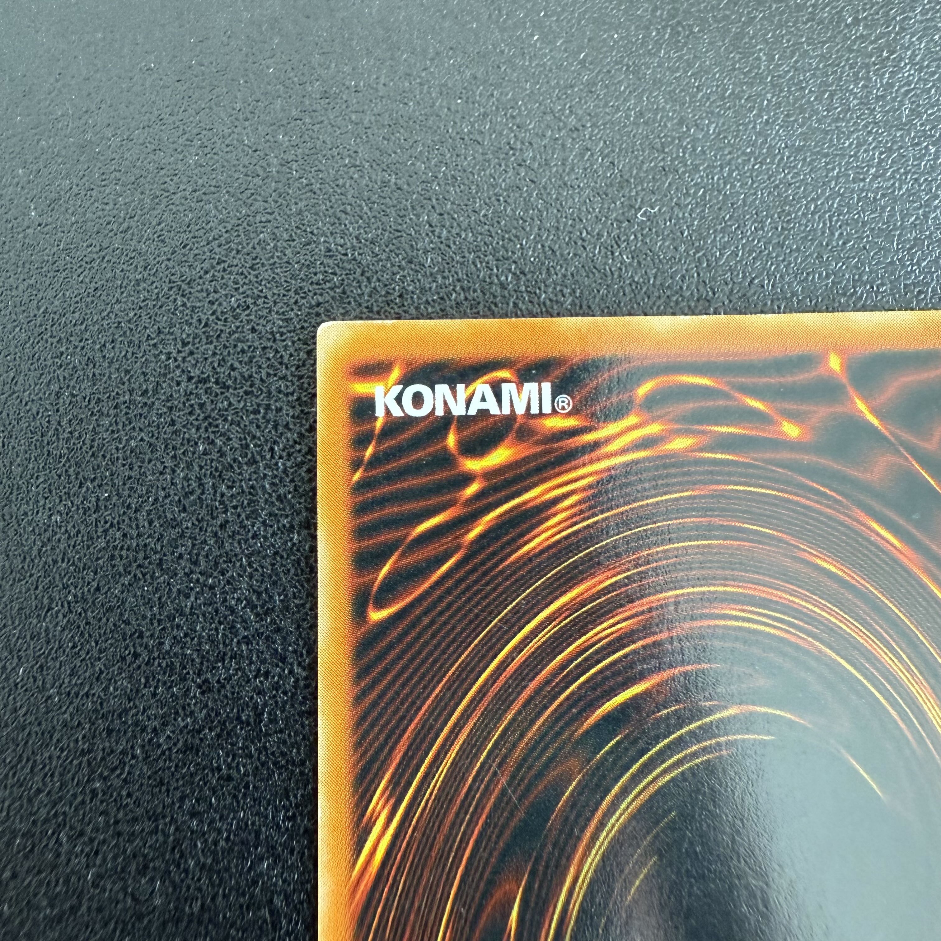 対象商品 エビルナイト・ドラゴン スーパーレア 06の通販 かえる