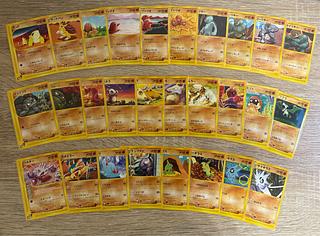 ポケモン - ポケモンカードe ポケモンカードvs ノーマル180枚 まとめ売り ポケカ(VS/web/e)のカード販売・通販 | magi