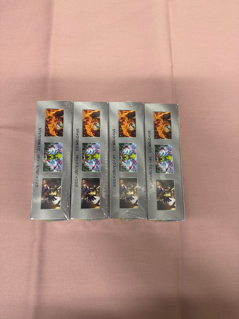 shrink-wrapped High Class Pack TerraStar Fest ex, unopened box. 4BOX