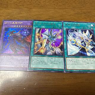 滅びの黒魔術師 ウルトラレア TTP1-JP001 3枚