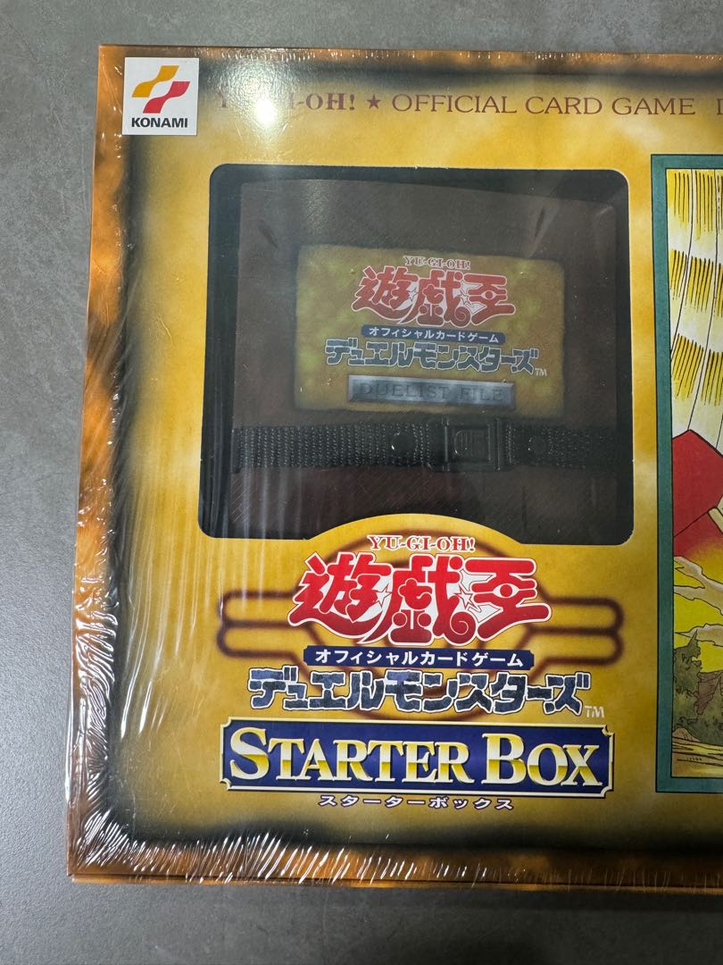 未開封】遊戯王 スターターボックス 1999年 1BOXの通販 FJ 未開封】遊戯王 スターターボックス 1999年 1BOXの通販 FJ