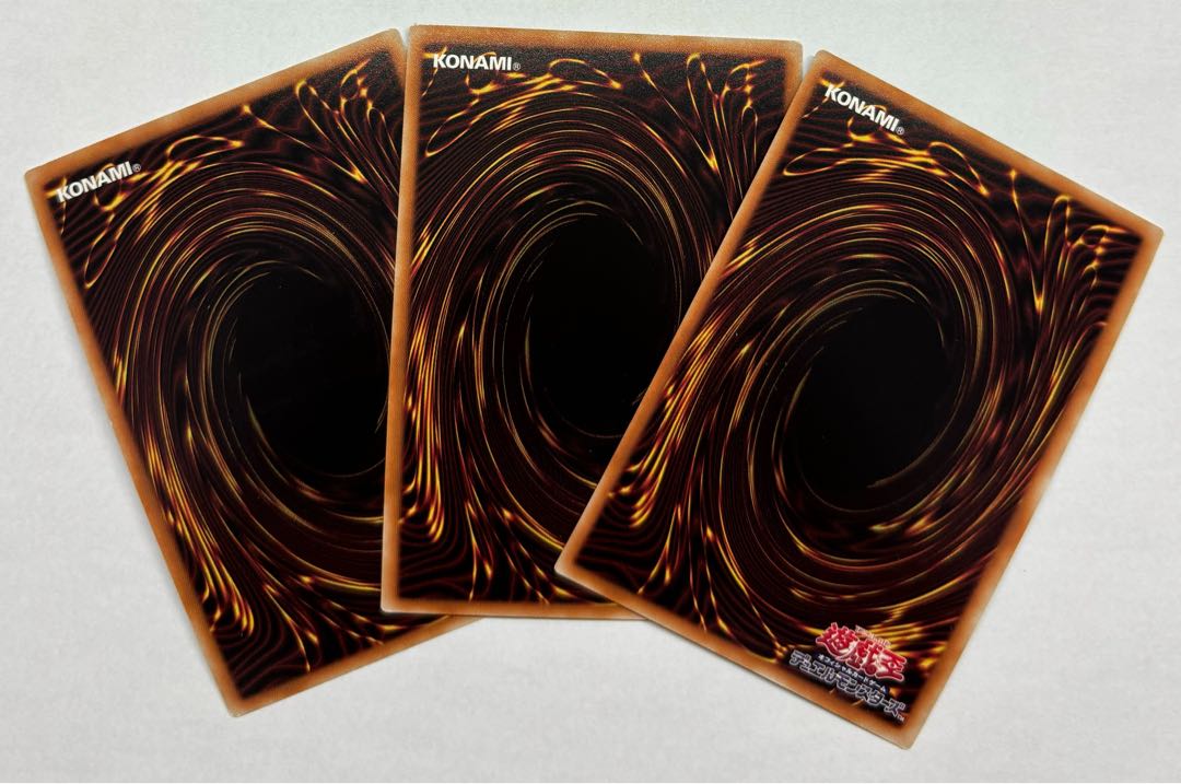 運命の囚人　スーパーレア　3枚セット 3枚