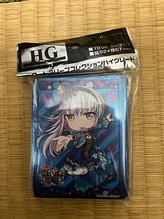湊友希那」の激安通販 | magi 湊友希那」の激安通販 | magi
