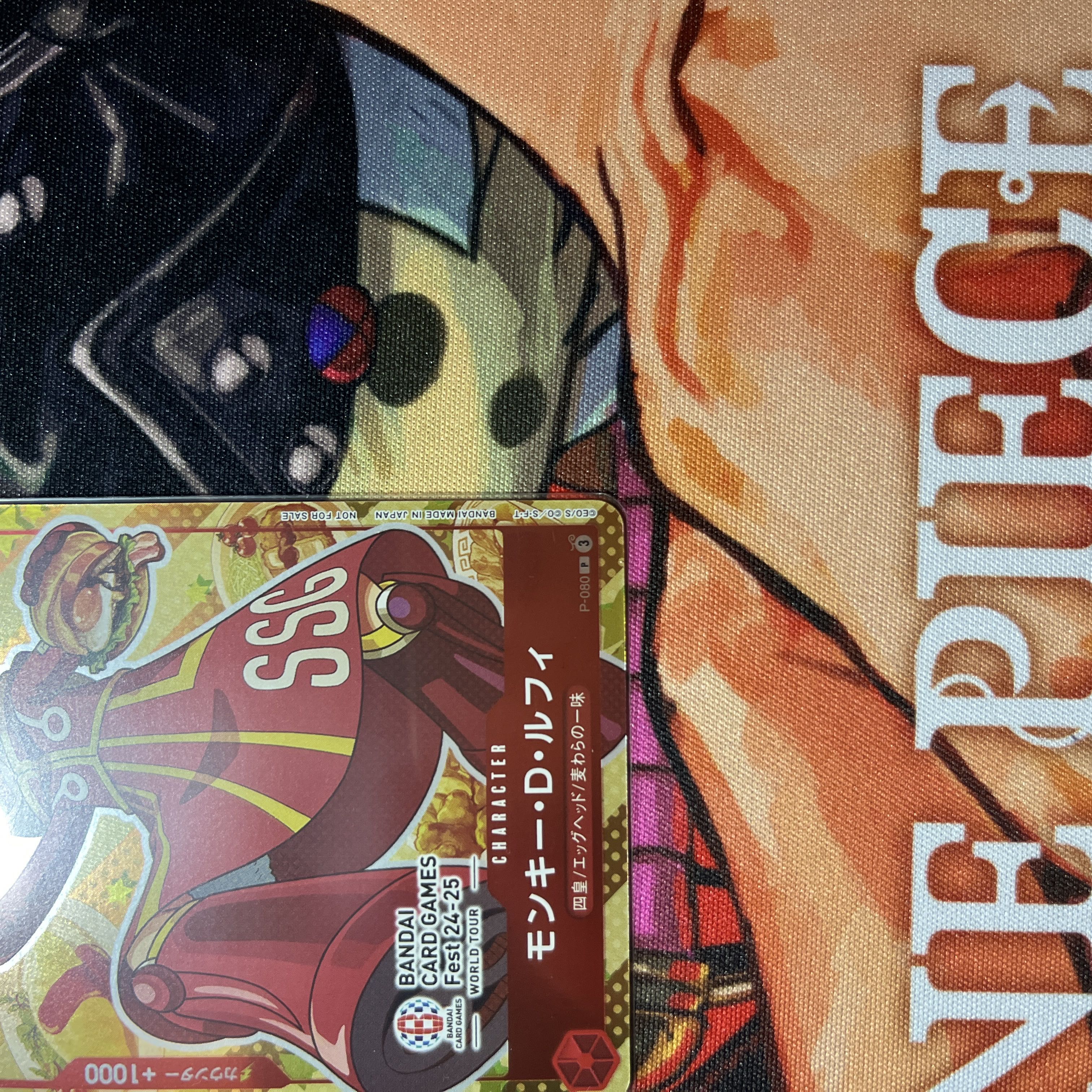 モンキー・D・ルフィ/バンダイカードゲームフェス プロモカード モンキー・D・ルフィ/バンダイカードゲームフェス プロモカード