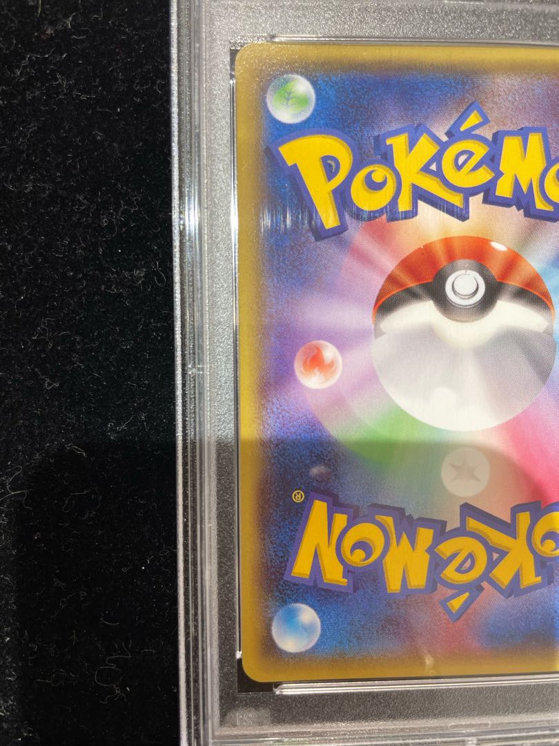 PSA10] Pikachu PROMO 098/XY-P by Megatokyo