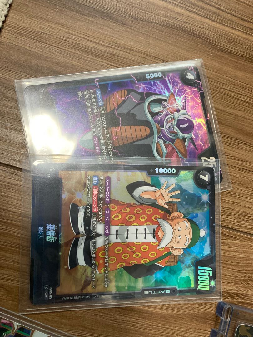 バーダック　スタートデッキ　パラレル 1枚