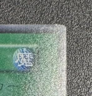 Monster Reborn / Magic Card / Early Super / Yu-Gi-Oh! 1枚