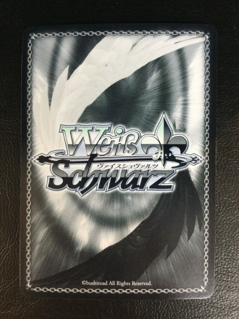 ① “江古田のアイドル” 桃歌(サイン入り) SP AGS/W108-033SP