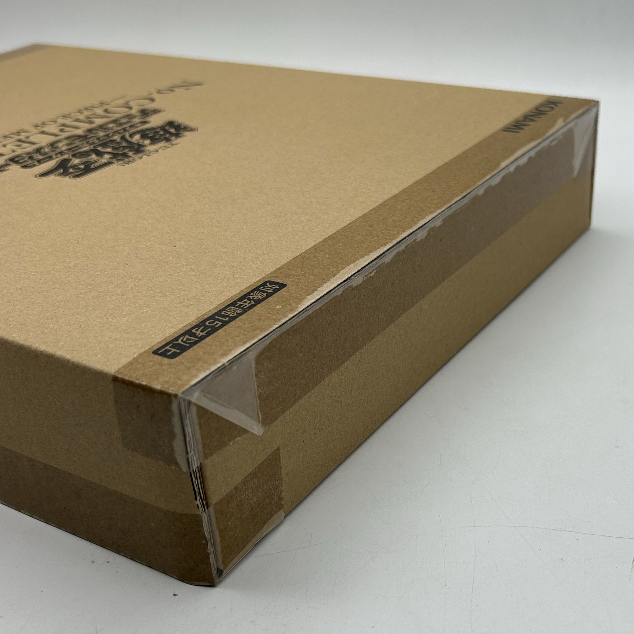 遊戯王 ナンバーズコンプリートファイル 新品未開封（遊戯王
