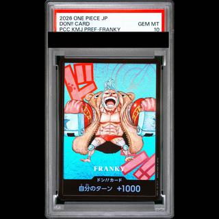 [PSA10] Don!! Card (Kumamoto Prefecture Special / SD Character / Frankie) 1枚