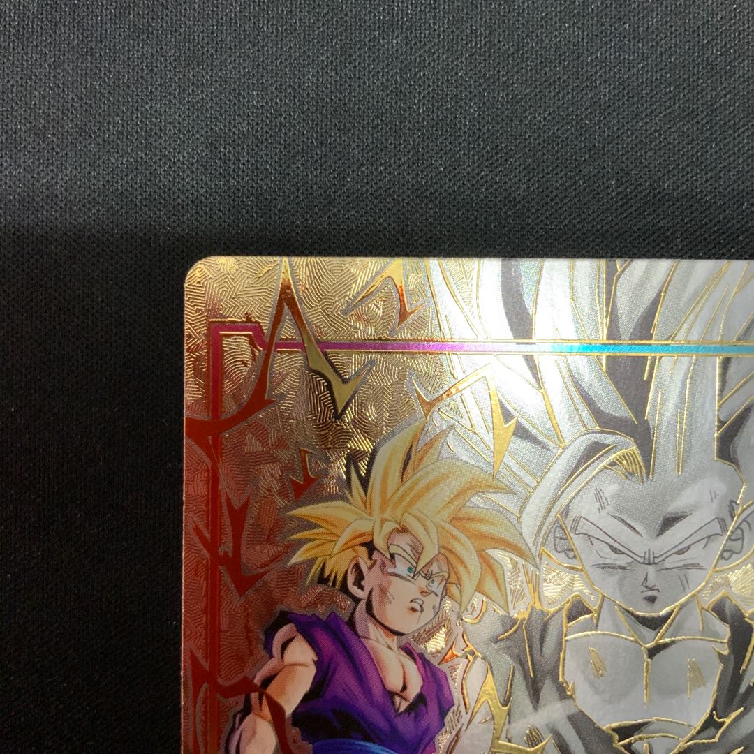 ② 孫悟飯：少年期 パラレル エナジーマーカーパック01 PROMO E01-10