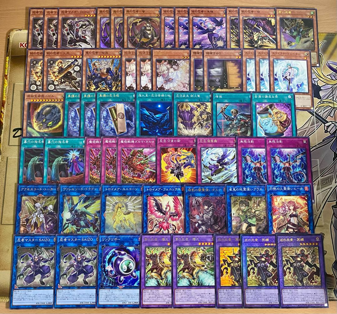 忍者 デッキ 遊戯王 本格構築済みデッキ 【忍者マスターHANZO 戎の忍者冥禪 若い忍者 蟲の忍者蜜 増殖するG 灰流うらら エフェクトヴェーラー 異譚の忍法帖 忍法装具鉄土竜 忍法分身の術】