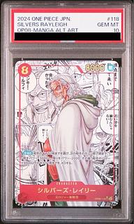 レイリー コミパラ」の激安通販 | magi レイリー コミパラ」の激安通販 | magi