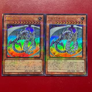 Vt Mm Rainbow Dragon Parallel Ultrelea JPS01