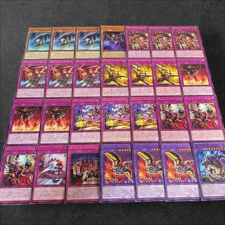 ダイノルフィア デッキ」の激安通販 | magi ダイノルフィア デッキ」の激安通販 | magi