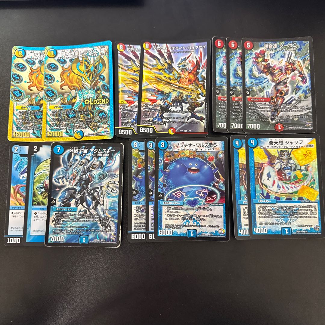 Armageddon Clock The Clock R-foil 7/14 1枚