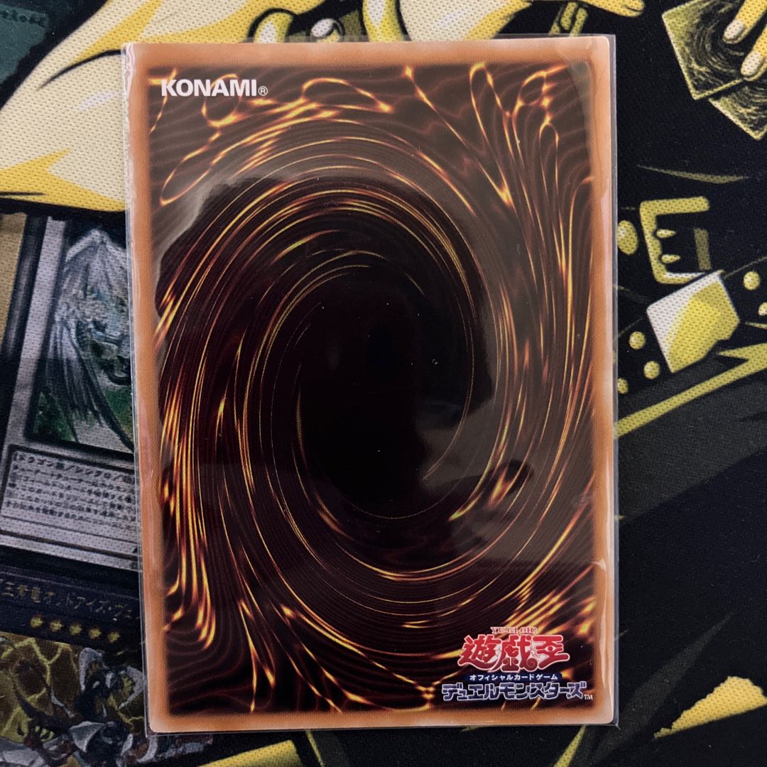 D.D. Assailant. 1枚