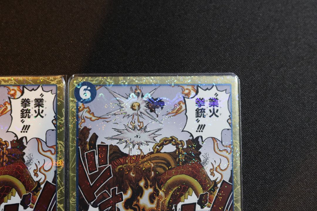 set of two sheets Rubber Gomu no Kigyo Fire pistol (Umi bandit flag foil) R OP04-056