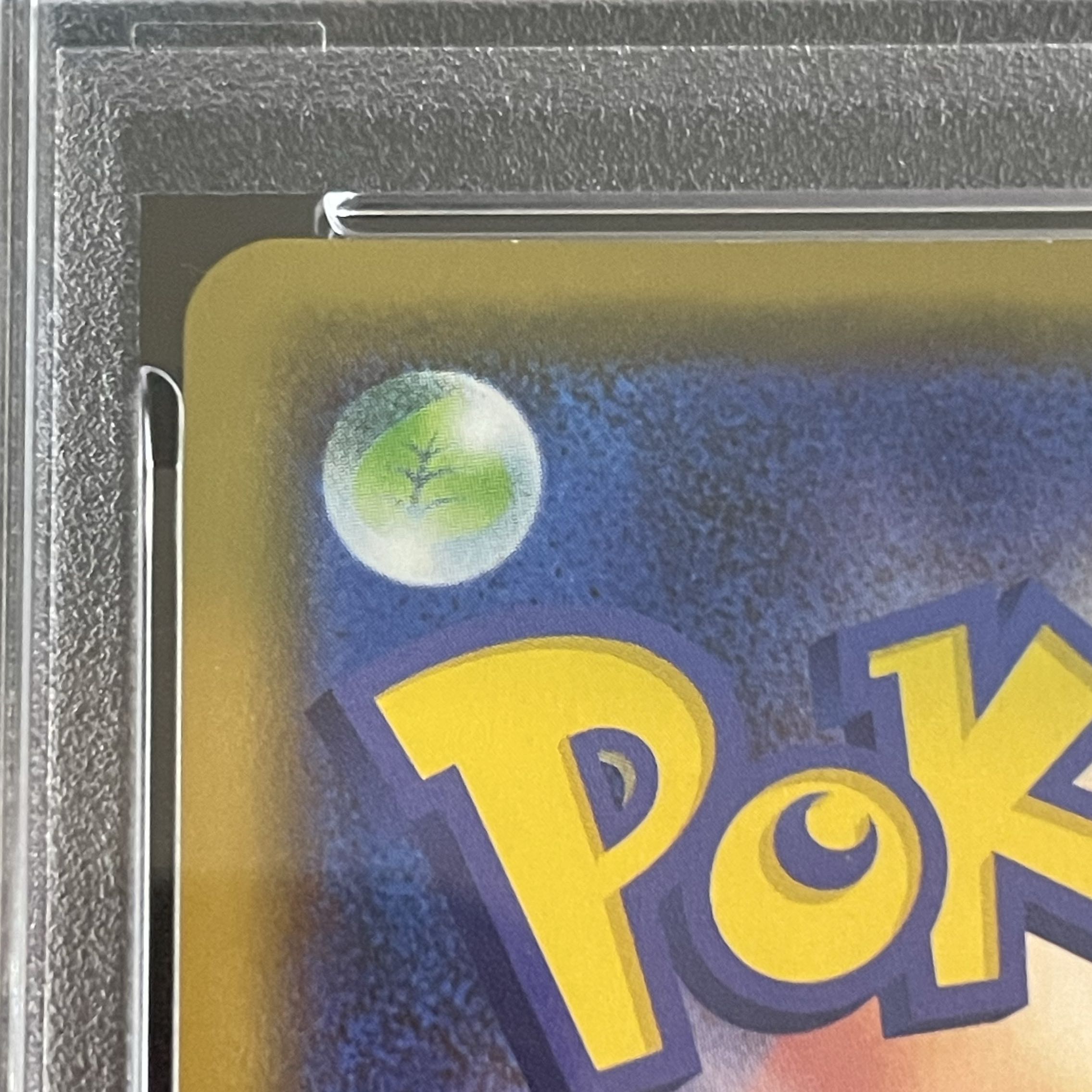 【PSA10】まるのみされたピカチュウ PROMO 105/S-P 1枚