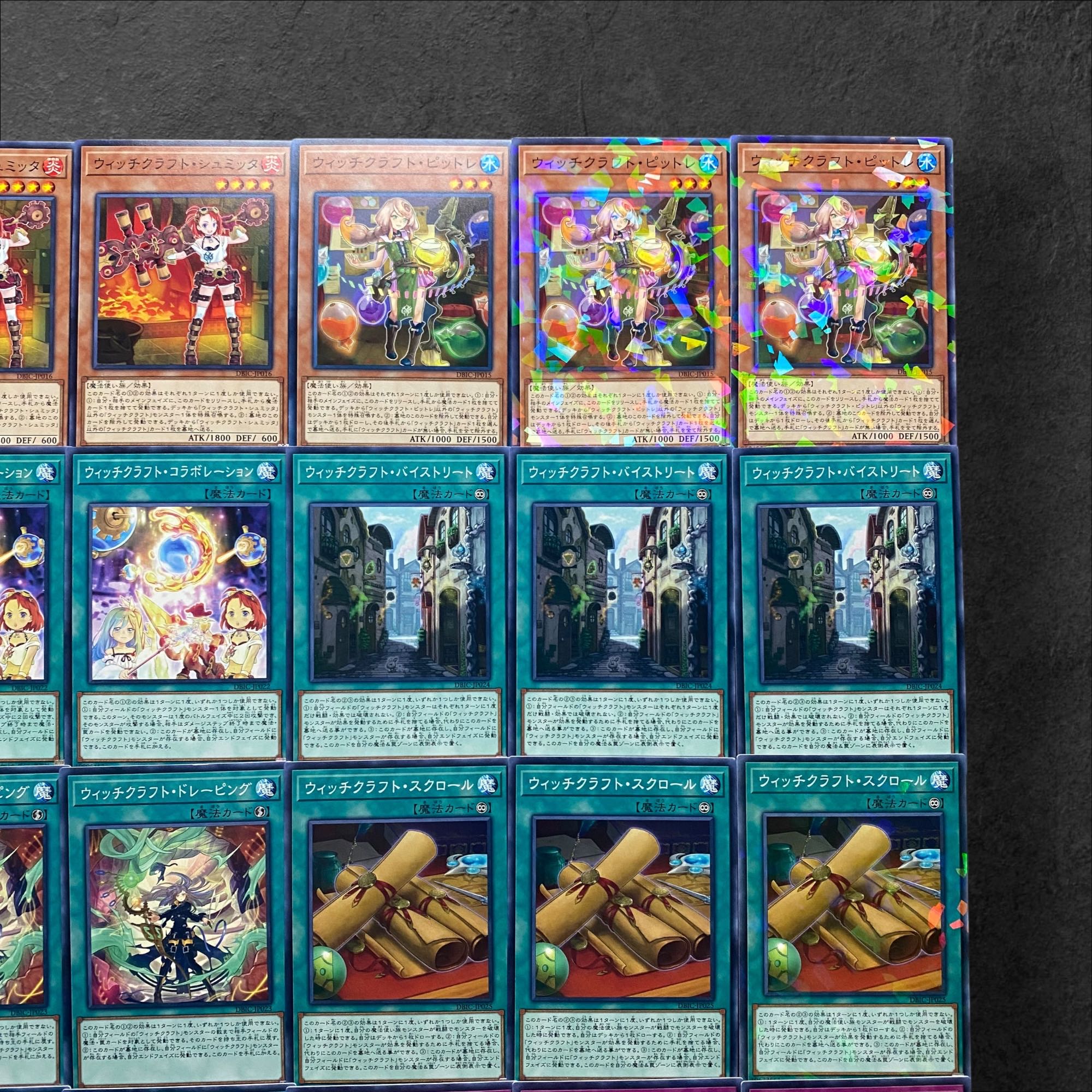 7154 [King of Games] Witchcraft Deck Parts, bulk sale