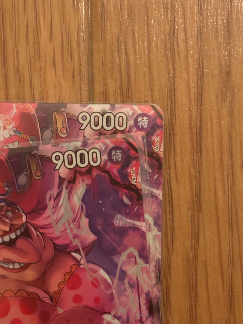 Charlotte Ling Ling (parallel) P-SR OP08-069 1枚