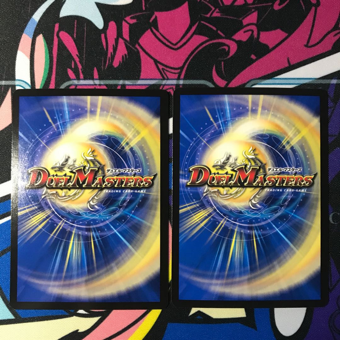 Aqua Zweisword VR 2/75 1枚