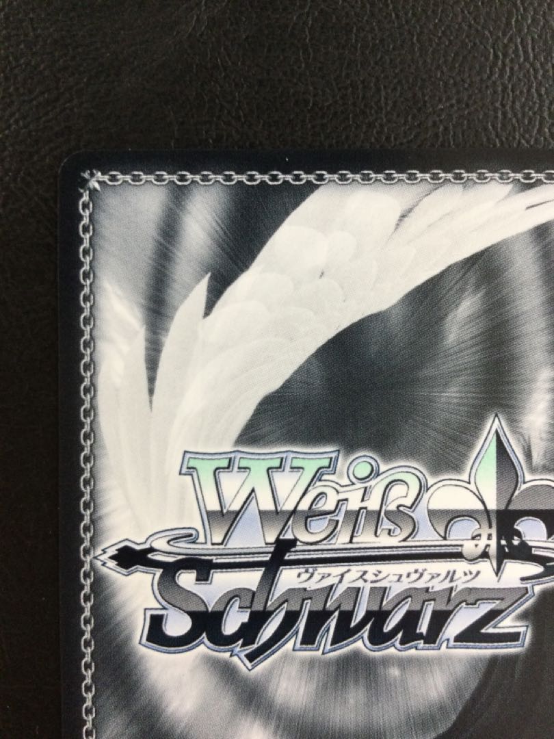 ① 創作と恋の物語(サイン入り) SP Gem/WS02-072SP 1枚