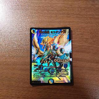 ミラダンテxii」の激安通販 | magi ミラダンテxii」の激安通販 | magi