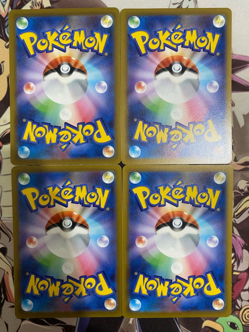 ポケモンカード　ブーバー 1枚