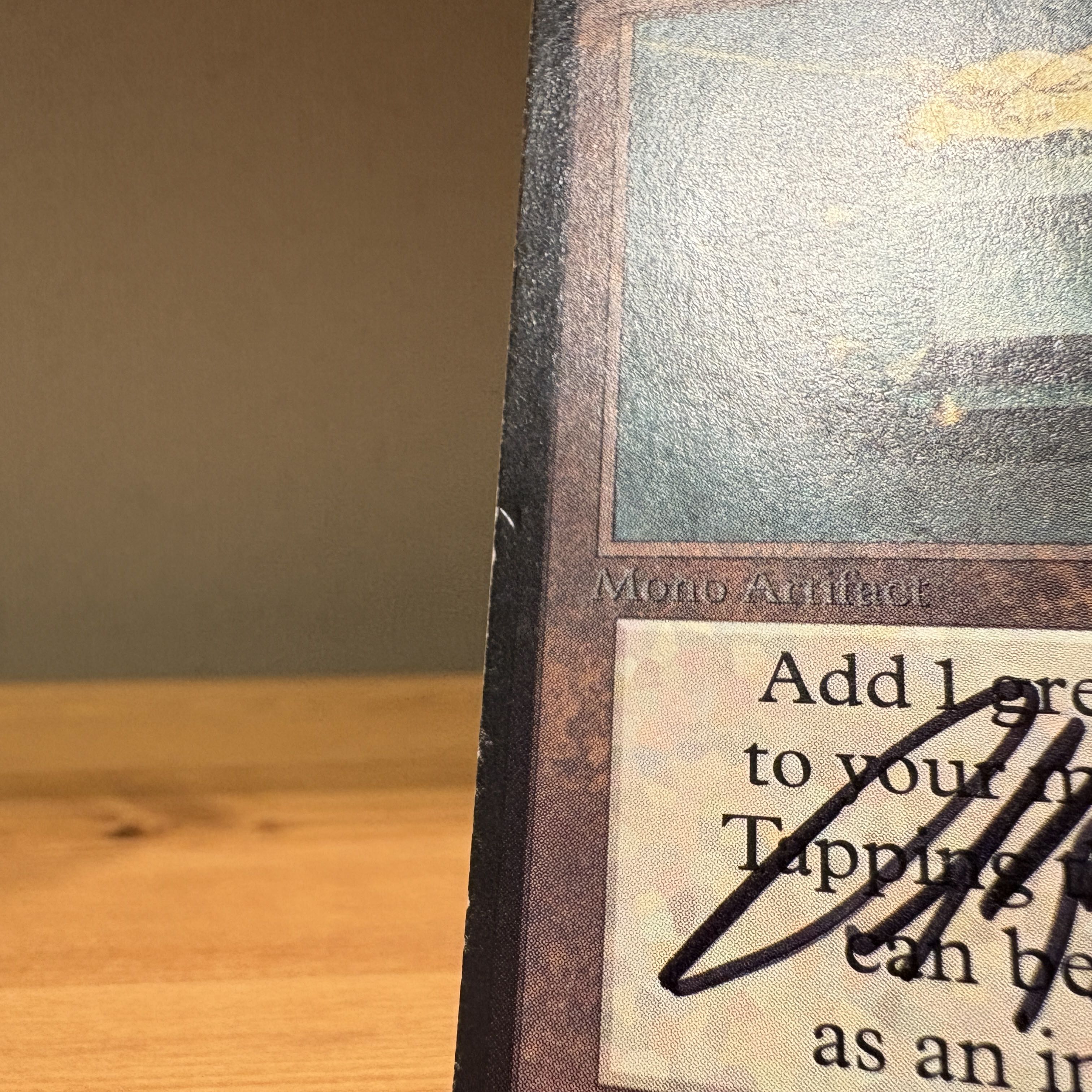 Mox Emerald Rare 262/302