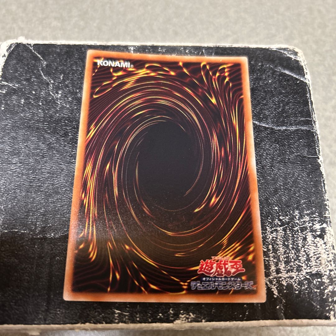 Melomelody the Brass Djinn Super Rare JP042 1枚