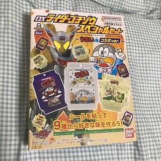 ポケットモンスター SPECIAL セット